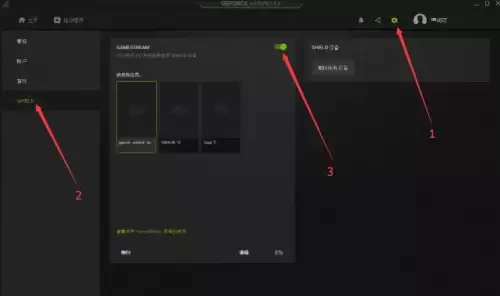 电脑怎么玩绝地求生端游-怎么在电脑上玩绝地求生
