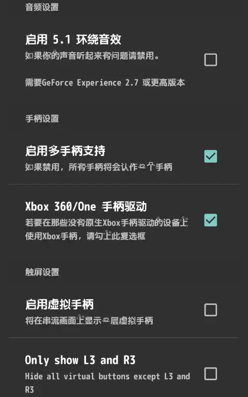 电脑怎么玩绝地求生端游-怎么在电脑上玩绝地求生