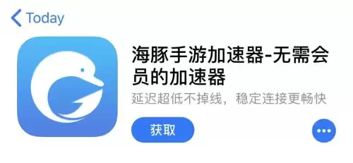 pubg绝地求生手机版在哪里下-绝地求生2024最新版下载