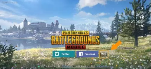 pubg绝地求生手机版在哪里下-绝地求生2024最新版下载