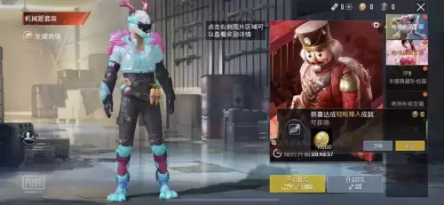 pubg绝地求生手机版在哪里下-绝地求生2024最新版下载