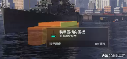 歌利亚巨人有多高-歌利亚身高大歌词