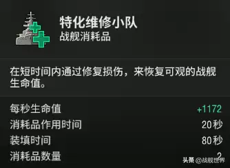 歌利亚巨人有多高-歌利亚身高大歌词