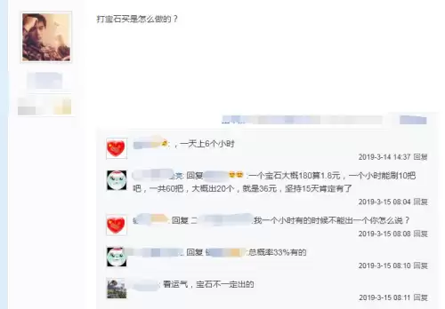 穿越火线雷神怎么刷-CF雷神有什么渠道买吗