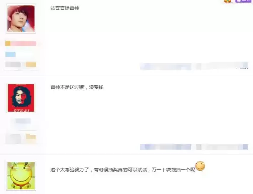 穿越火线雷神怎么刷-CF雷神有什么渠道买吗