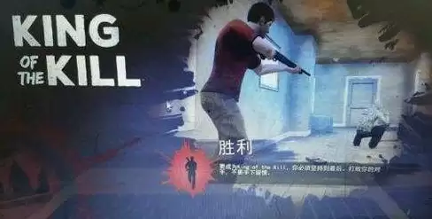 绝地求生谁发明的游戏-吃鸡是谁创造的