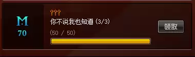 dnf积分商城怎么打开-DNF商城积分