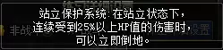 dnfpk场50级跟100级区别-DNF战令50级充多少钱满级