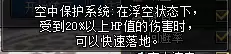 dnfpk场50级跟100级区别-DNF战令50级充多少钱满级