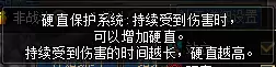 dnfpk场50级跟100级区别-DNF战令50级充多少钱满级