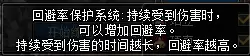 dnfpk场50级跟100级区别-DNF战令50级充多少钱满级