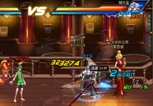 dnfpk场50级跟100级区别-DNF战令50级充多少钱满级