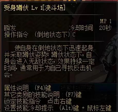 dnfpk场50级跟100级区别-DNF战令50级充多少钱满级