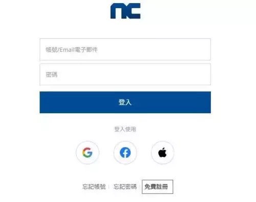 剑灵邮箱在哪里找-剑灵手游官网下载正版下载