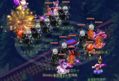 梦幻西游收货赚钱吗-梦幻西游收牌子怎么赚钱