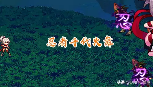 地下城与勇士仙子宠物-dnf心悦专属12个宠物外观