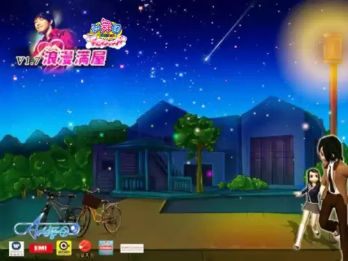 56au劲舞团-劲舞团官方的网站