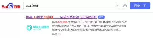 剑灵革命传说武器怎么修复-剑灵现在最好的武器是什么