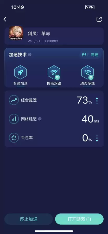 剑灵革命传说武器怎么修复-剑灵现在最好的武器是什么