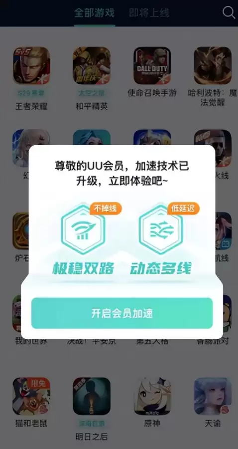 剑灵革命传说武器怎么修复-剑灵现在最好的武器是什么