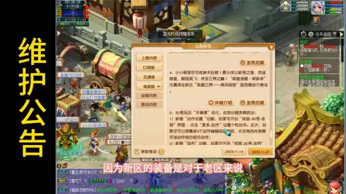 口袋版经验超过4000万怎么办-口袋版怎么一天刷1亿
