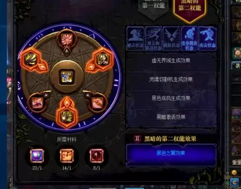 dnf安全码是什么-地下城与勇士安全模式