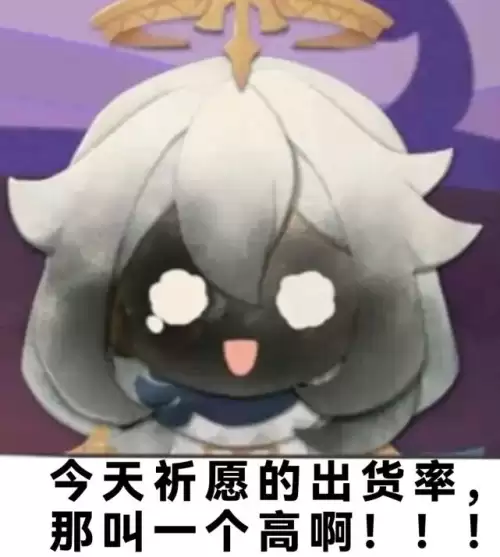 原神2.3多久开始-原神2.2版本时间