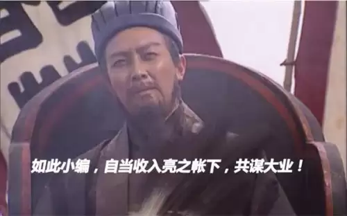 盖伦三国皮肤原型是谁-虎痴之拳蔚是三国里的谁