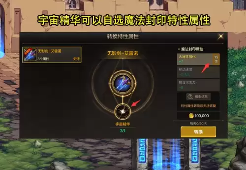 dnf一键领取活动软件app-DNF一键领取