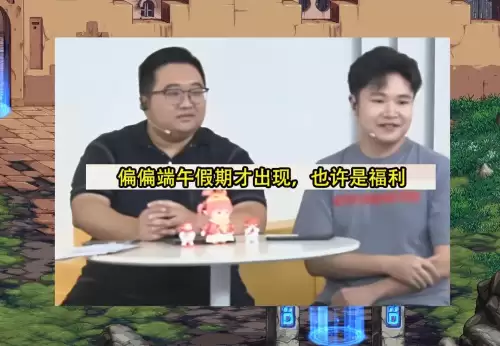 dnf一键领取活动软件app-DNF一键领取