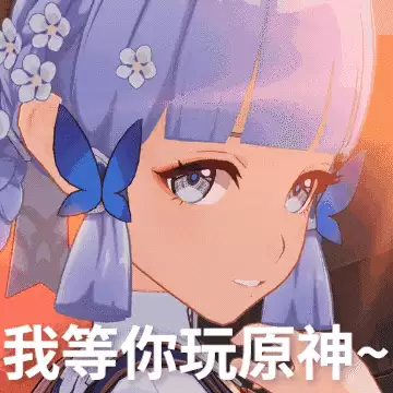 洛克王国火尾瓦特绝版了吗-洛克王国乌达绝版了吗