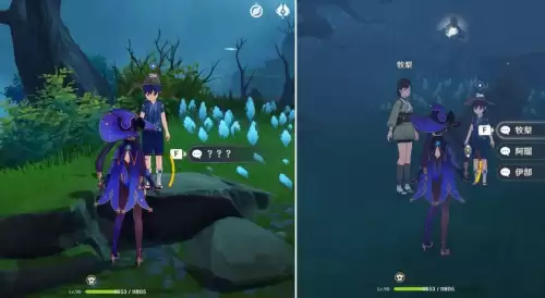 原神屏障怎么解除稻妻-群星屏障世界怎么解除