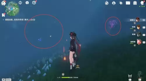 原神屏障怎么解除稻妻-群星屏障世界怎么解除