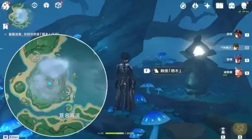 原神屏障怎么解除稻妻-群星屏障世界怎么解除