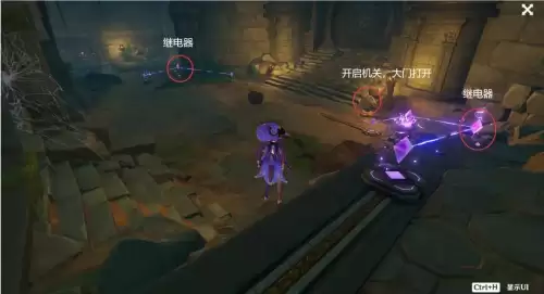 原神屏障怎么解除稻妻-群星屏障世界怎么解除
