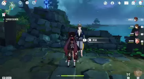 原神屏障怎么解除稻妻-群星屏障世界怎么解除