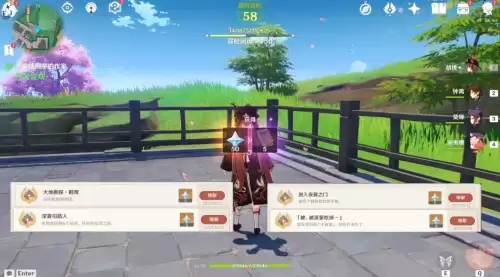 原神屏障怎么解除稻妻-群星屏障世界怎么解除