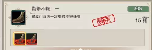 剑网三麟驹图片-剑网3历代披风外观盘点