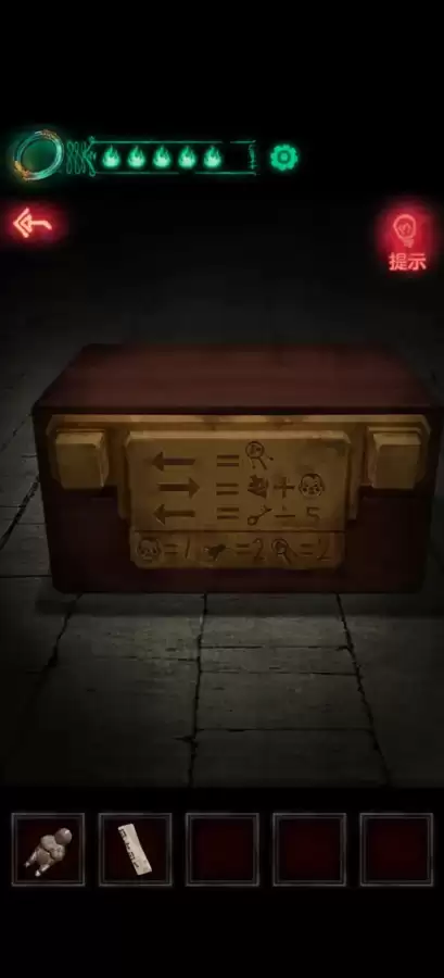 纸嫁衣1第二章攻略图片-纸嫁衣1第二章通关攻略