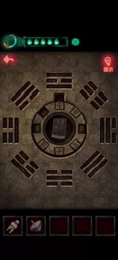 纸嫁衣1第二章攻略图片-纸嫁衣1第二章通关攻略