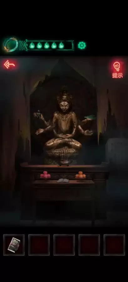 纸嫁衣1第二章攻略图片-纸嫁衣1第二章通关攻略