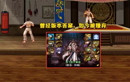 dnf突然少了100名望-DNF名望掉了几十点