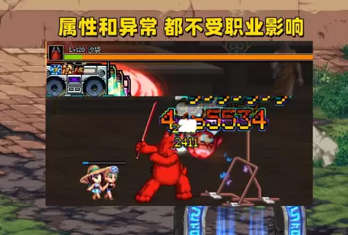 dnf剑魂天4-DNF著名白手有谁