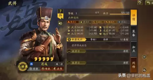 dnf关羽加点2022-DNF关羽