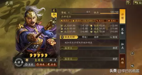 dnf关羽加点2022-DNF关羽