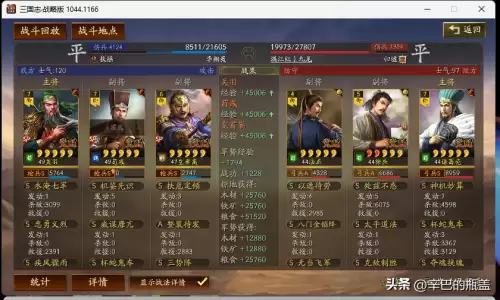 dnf关羽加点2022-DNF关羽