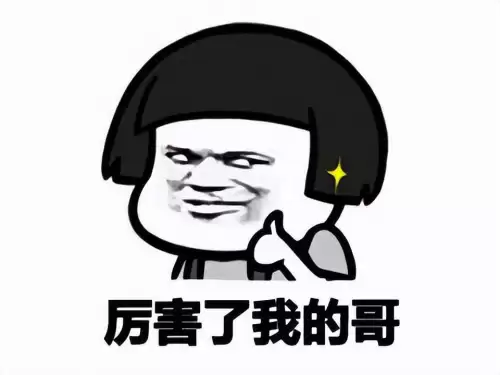 泡泡堂me疯儿-泡泡堂官网首页