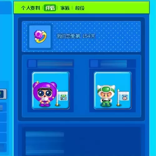 泡泡堂me疯儿-泡泡堂官网首页