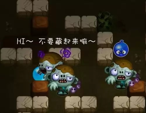 泡泡堂me疯儿-泡泡堂官网首页