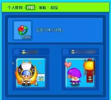 泡泡堂me疯儿-泡泡堂官网首页